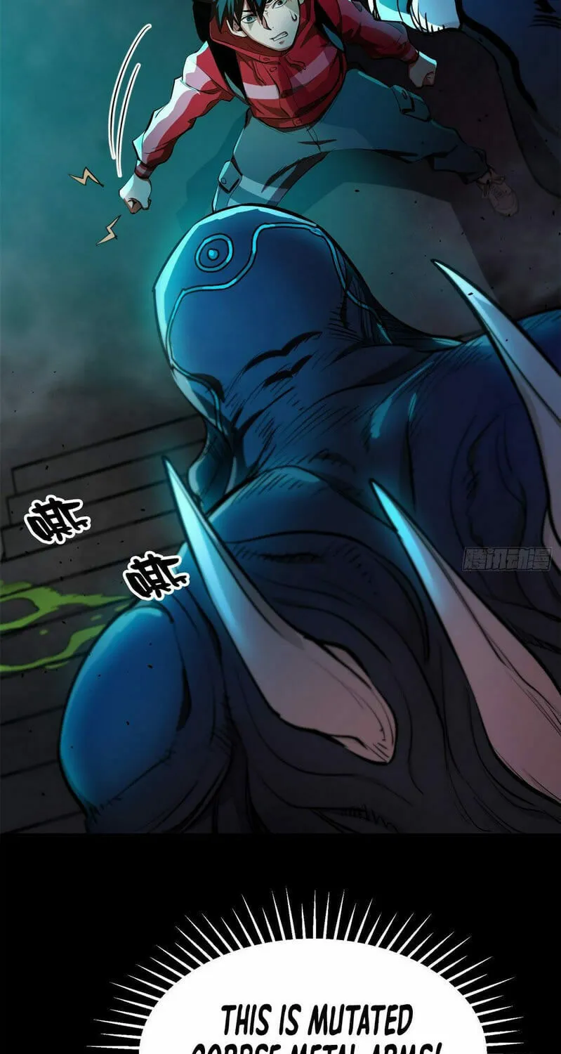 Read Roulette World (Colored) chapter 13 image 33 on Lezhin