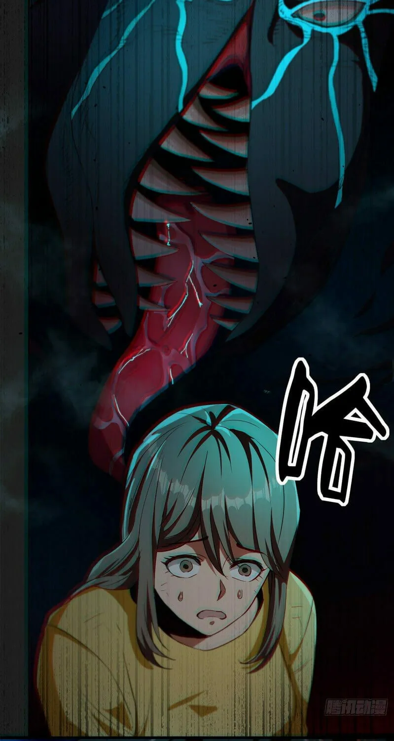 Read Roulette World (Colored) chapter 13 image 6 on Lezhin