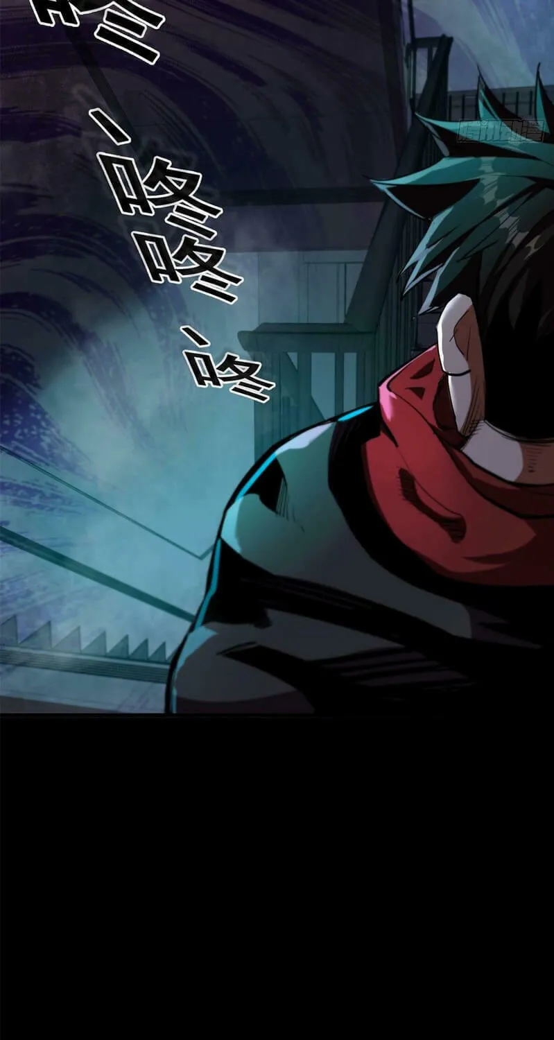 Read Roulette World (Colored) chapter 13 image 63 on Lezhin