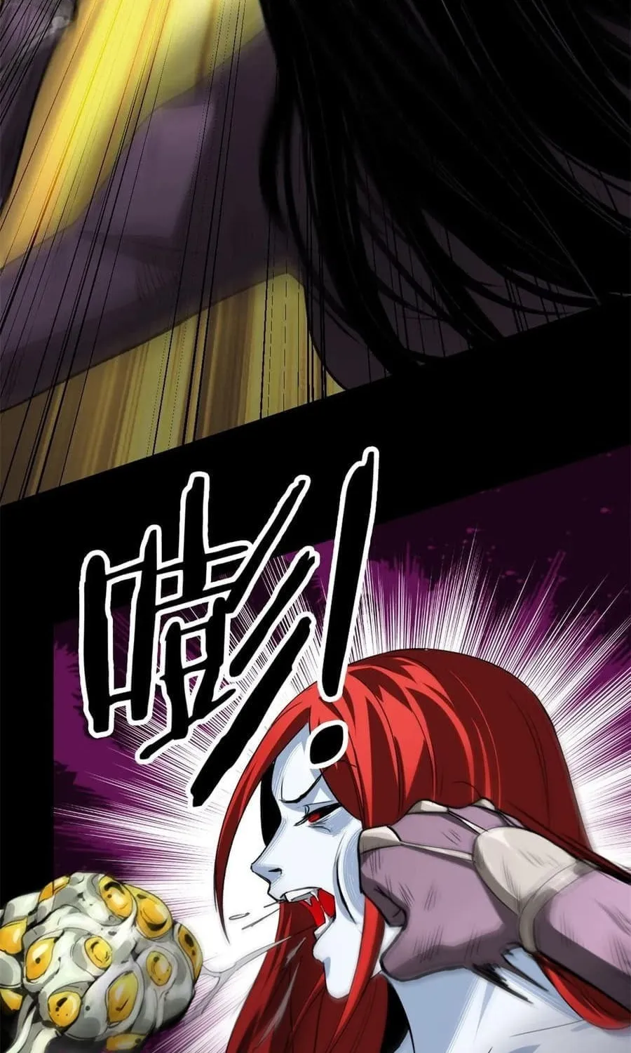 Read Roulette World (Colored) chapter 130 image 12 on Lezhin