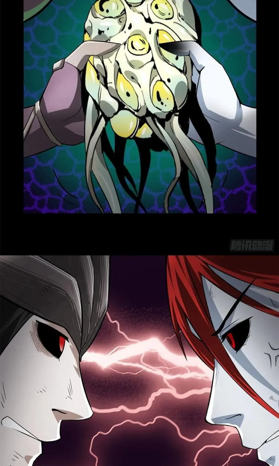 Read Roulette World (Colored) chapter 130 image 24 on Lezhin