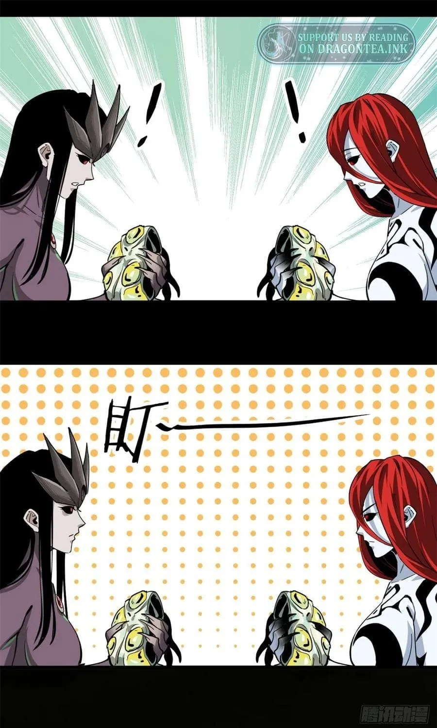 Read Roulette World (Colored) chapter 130 image 26 on Lezhin
