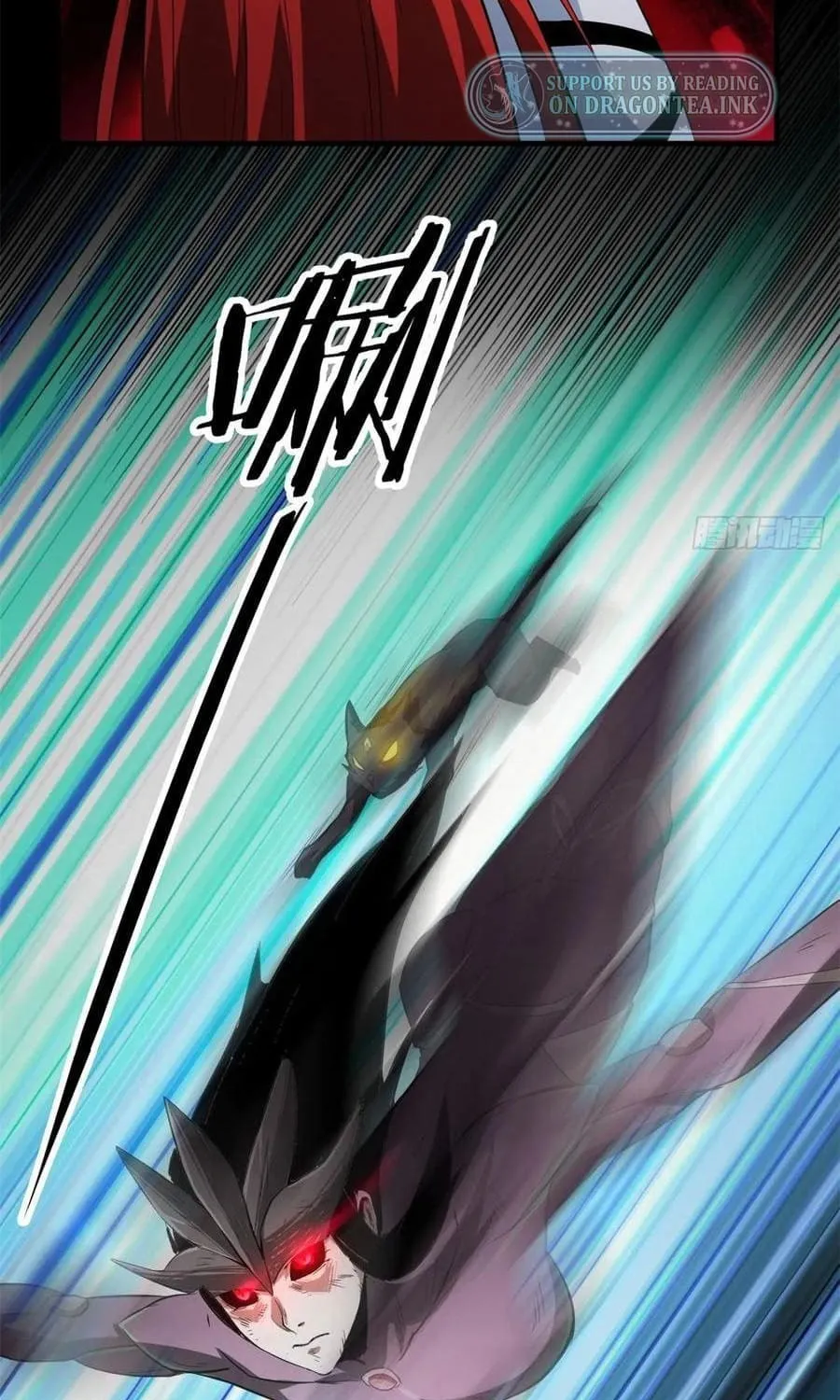 Read Roulette World (Colored) chapter 130 image 5 on Lezhin