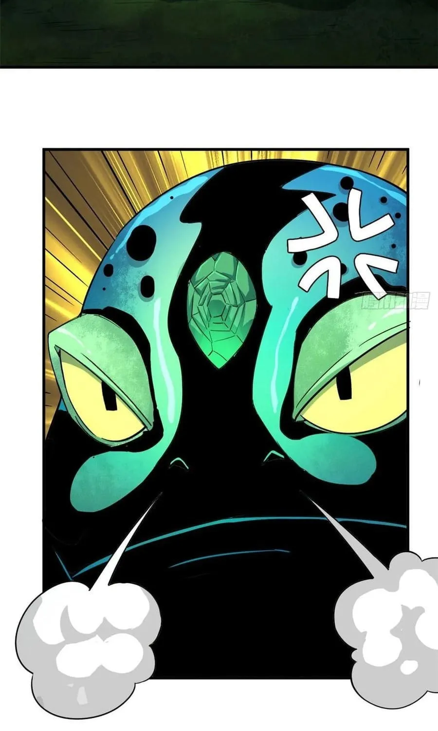 Read Roulette World (Colored) chapter 132 image 8 on Lezhin
