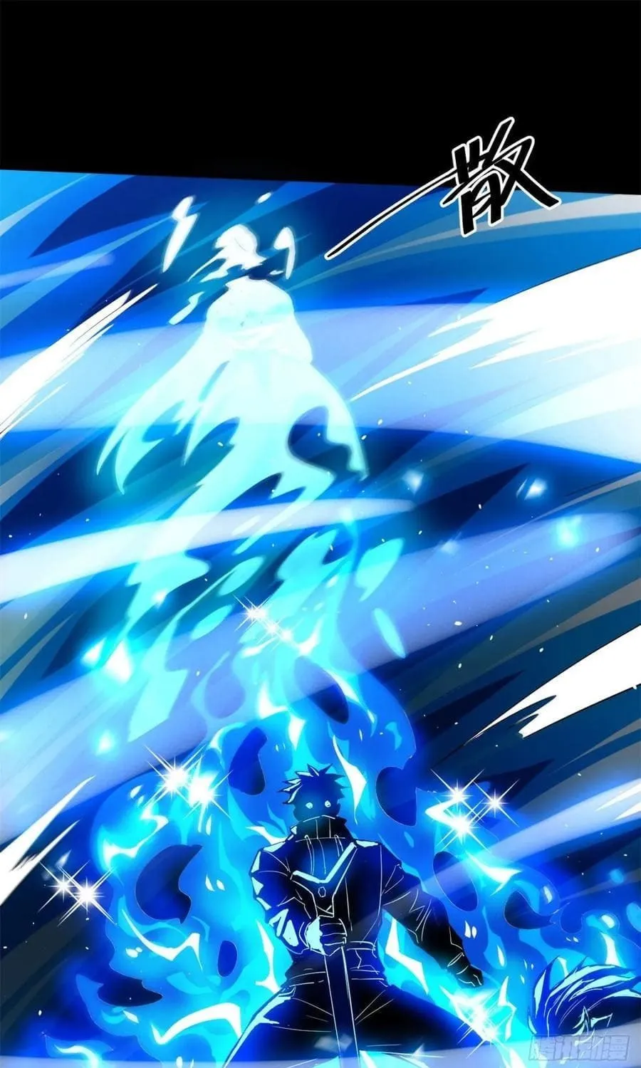 Read Roulette World (Colored) chapter 133 image 12 on Lezhin