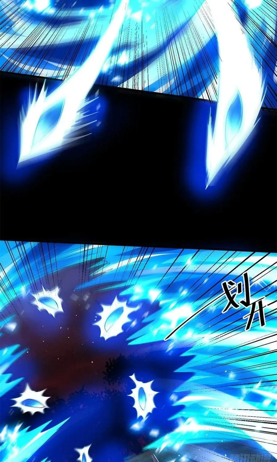 Read Roulette World (Colored) chapter 133 image 15 on Lezhin