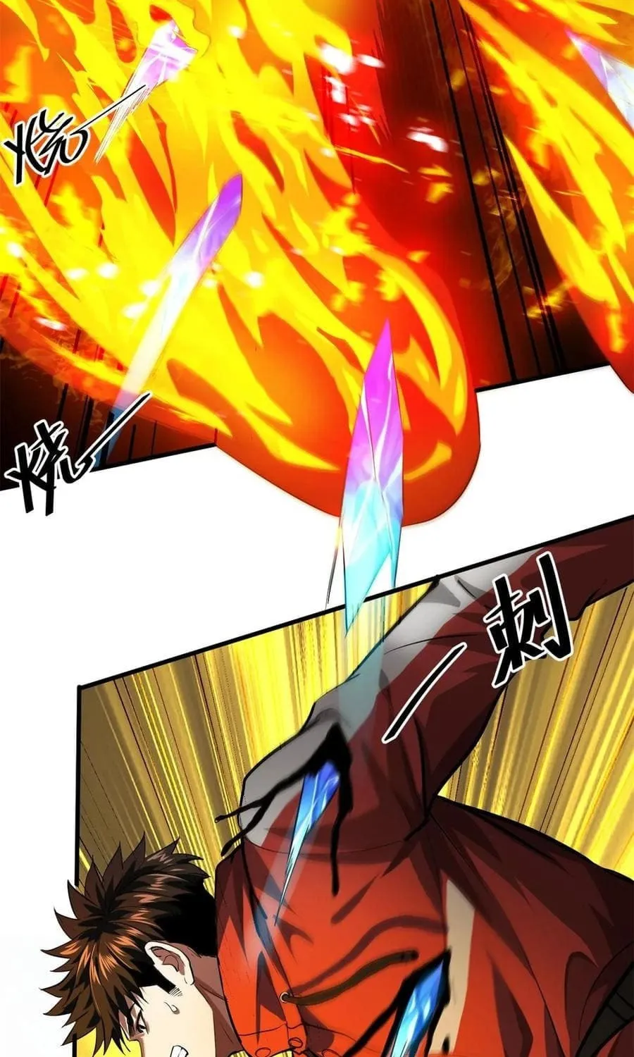 Read Roulette World (Colored) chapter 133 image 33 on Lezhin