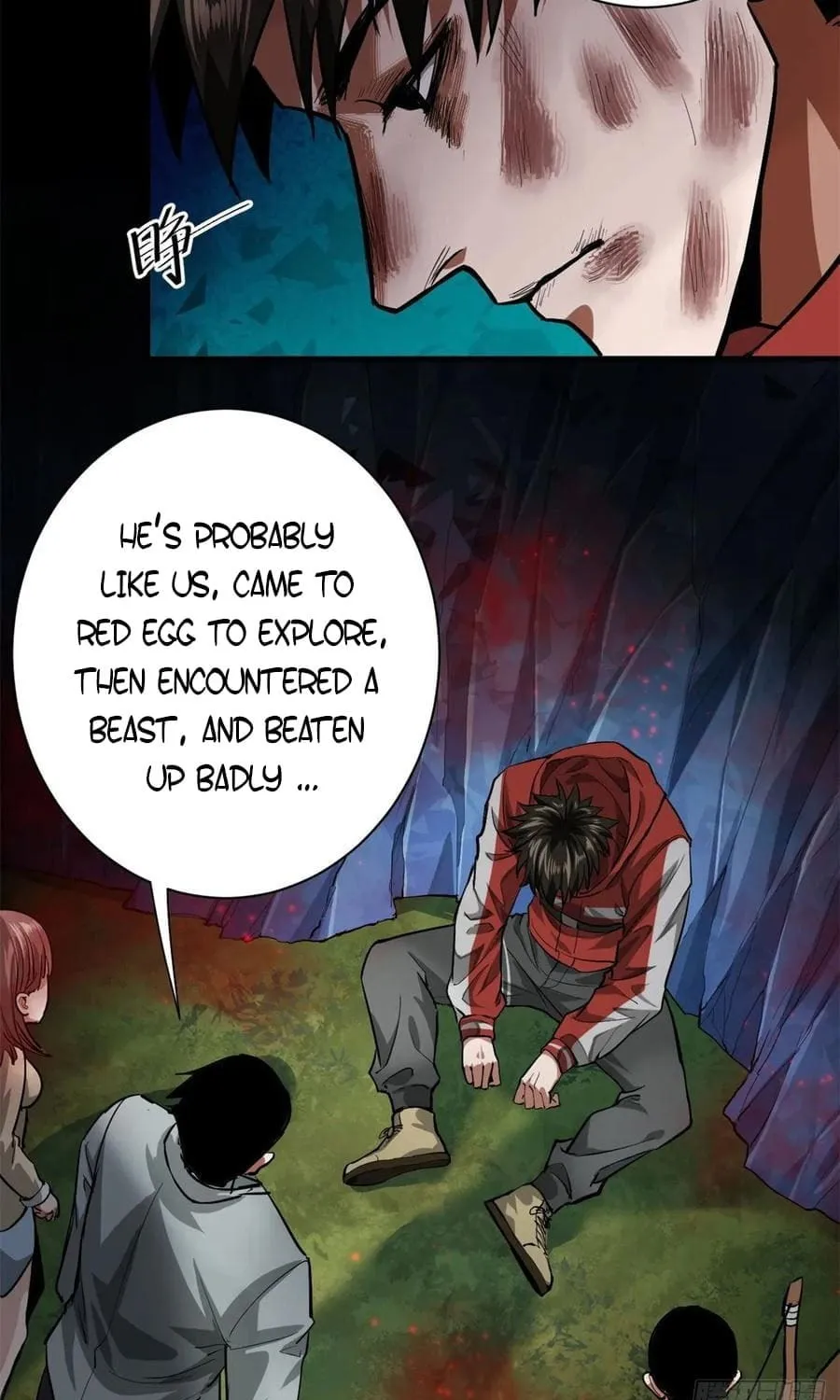 Read Roulette World (Colored) chapter 133 image 41 on Lezhin