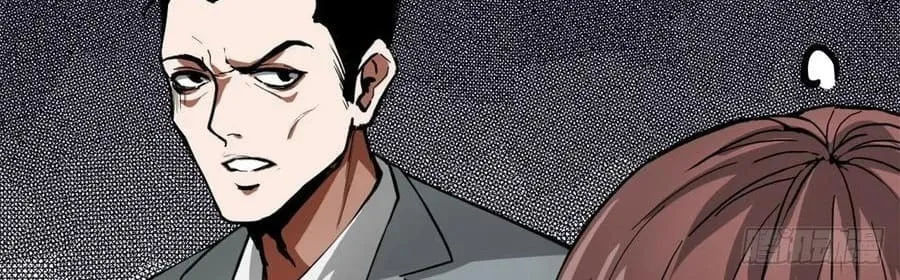 Read Roulette World (Colored) chapter 133 image 45 on Lezhin