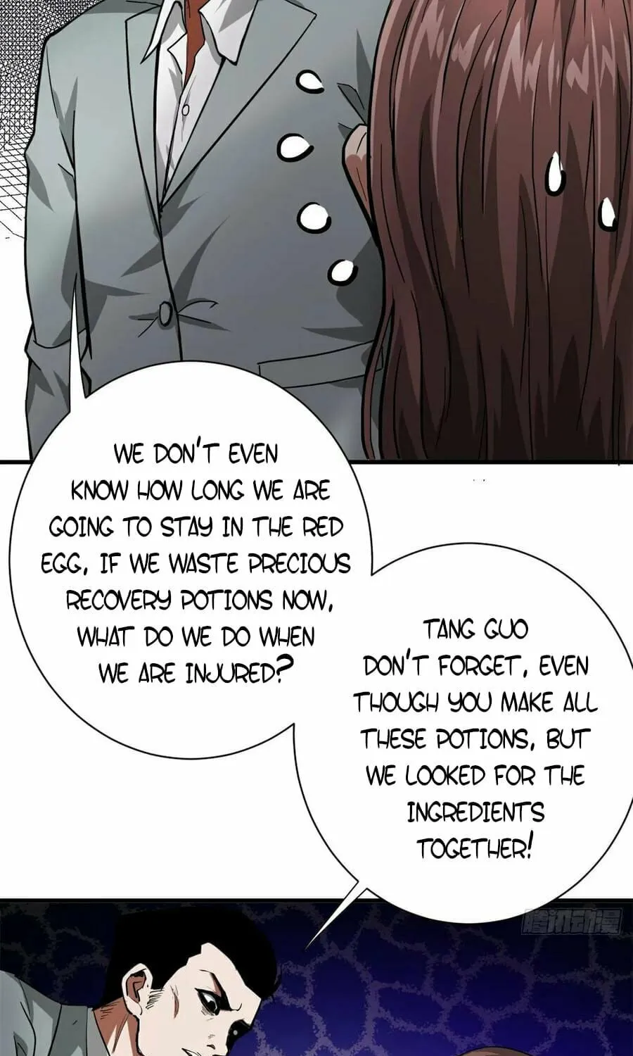 Read Roulette World (Colored) chapter 133 image 46 on Lezhin