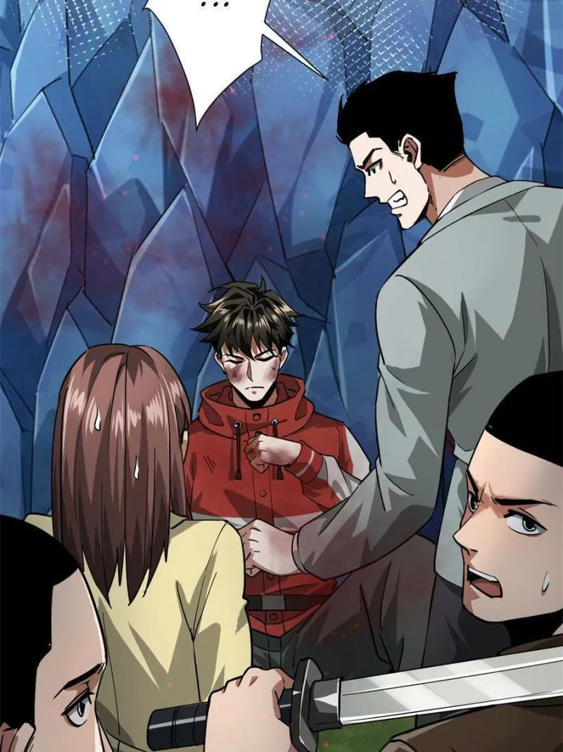 Read Roulette World (Colored) chapter 134 image 18 on Lezhin