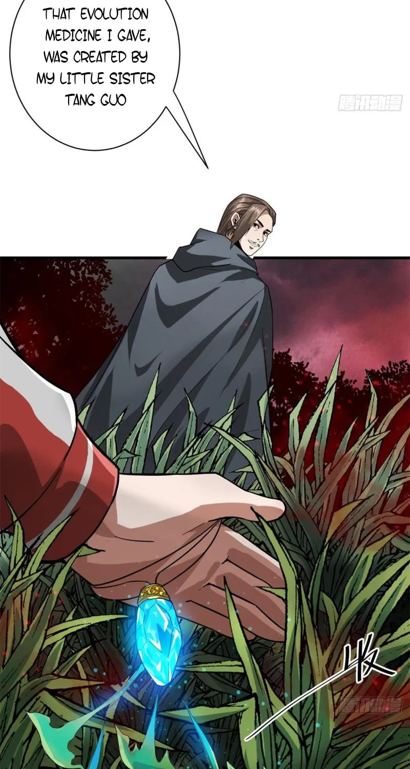 Read Roulette World (Colored) chapter 135 image 21 on Lezhin