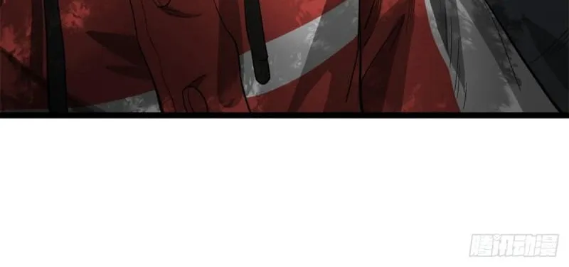 Read Roulette World (Colored) chapter 135 image 24 on Lezhin