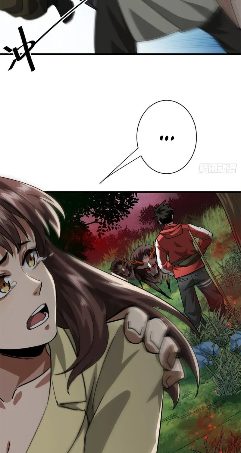 Read Roulette World (Colored) chapter 135 image 38 on Lezhin
