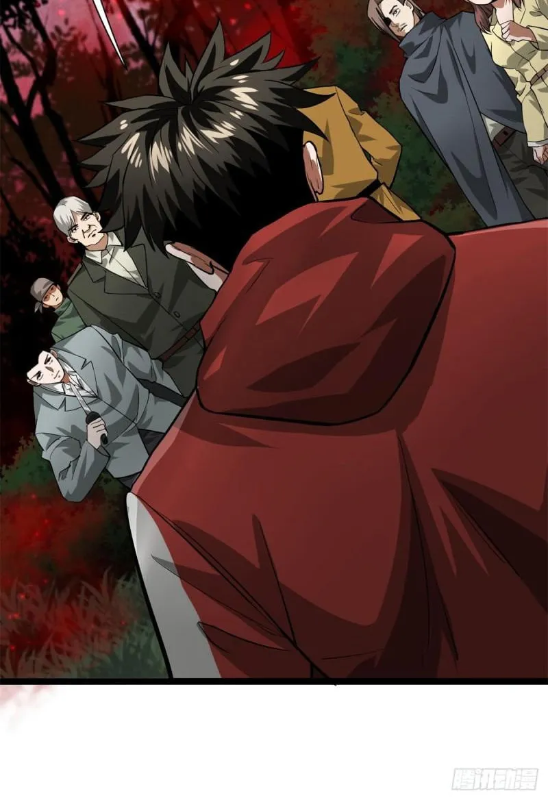 Read Roulette World (Colored) chapter 136 image 16 on Lezhin