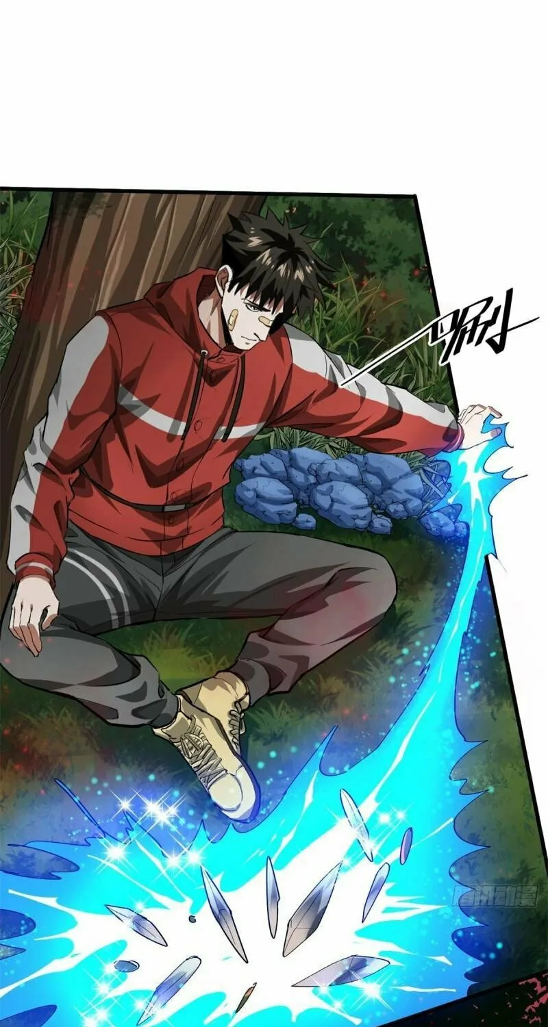 Read Roulette World (Colored) chapter 136 image 17 on Lezhin