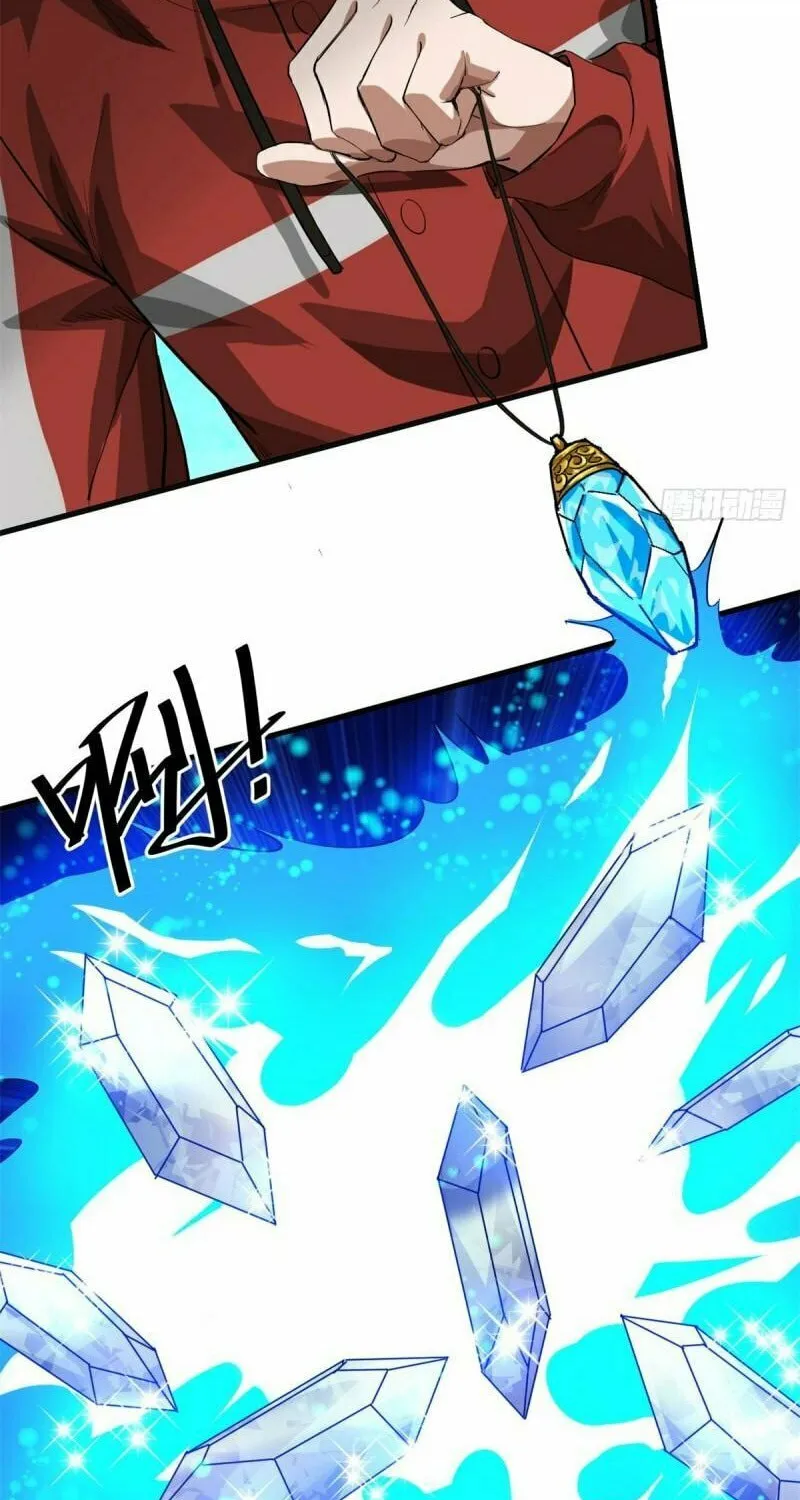 Read Roulette World (Colored) chapter 136 image 22 on Lezhin