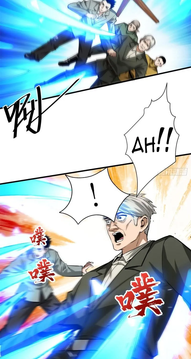 Read Roulette World (Colored) chapter 136 image 27 on Lezhin