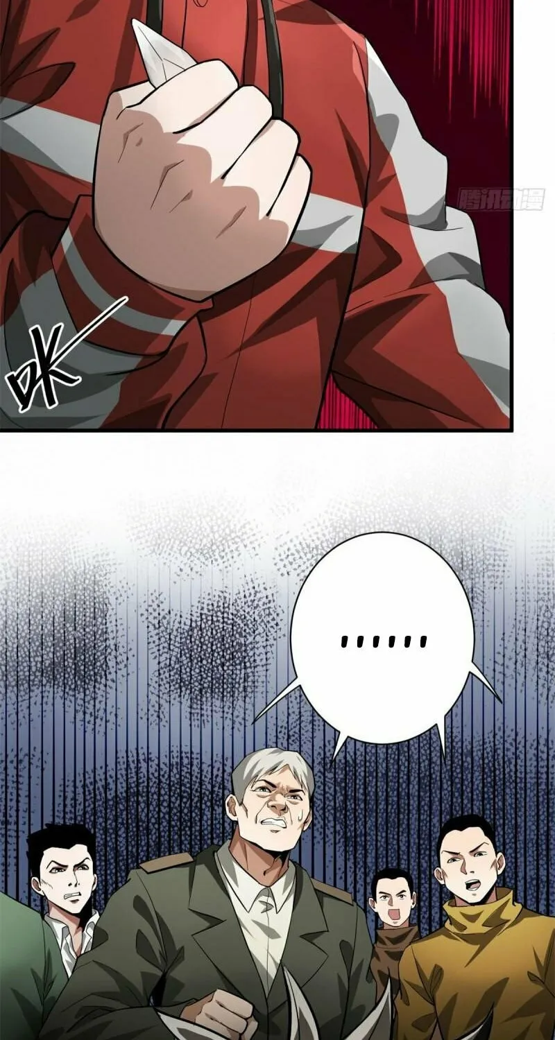 Read Roulette World (Colored) chapter 136 image 3 on Lezhin