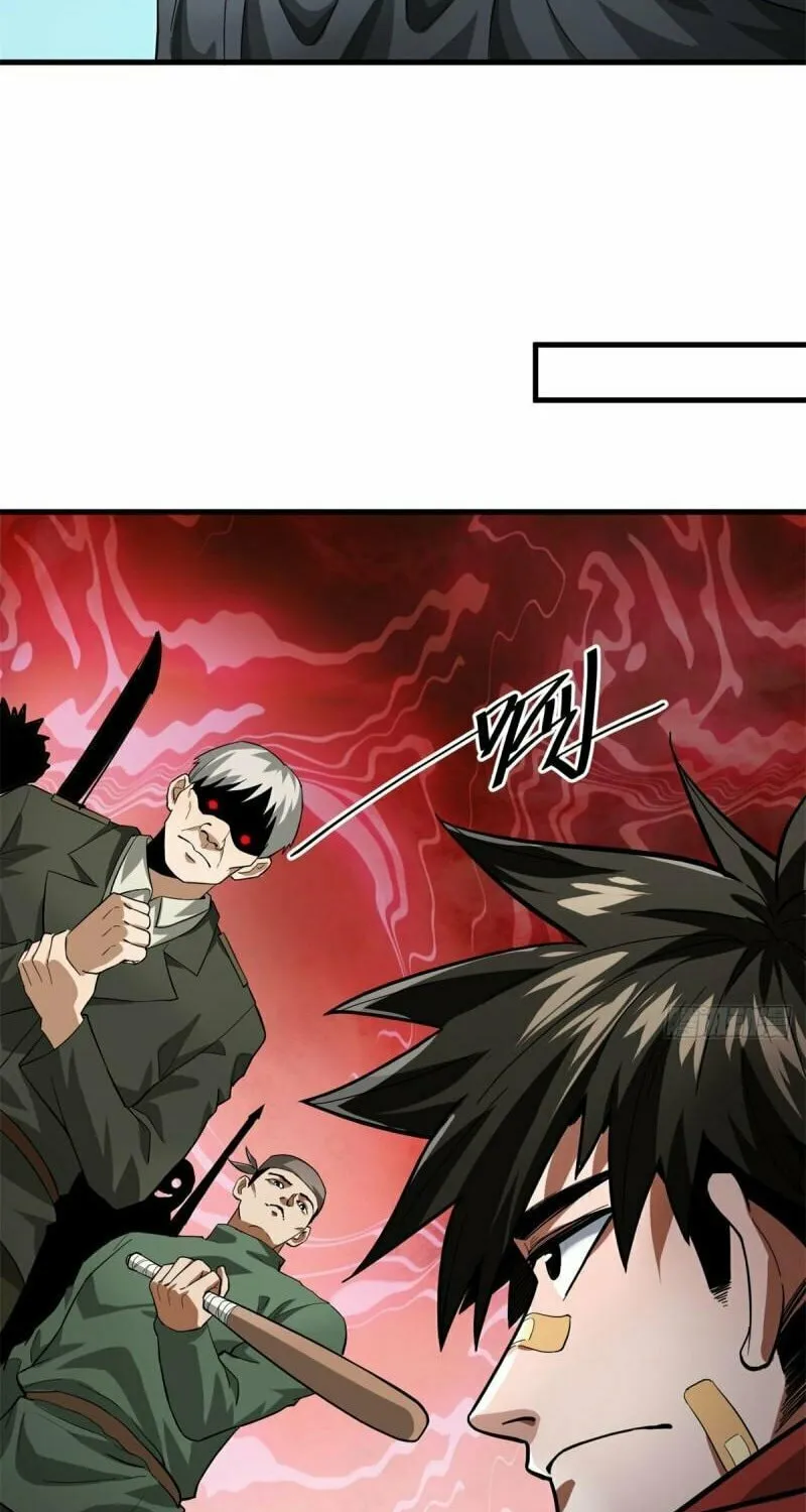 Read Roulette World (Colored) chapter 136 image 6 on Lezhin