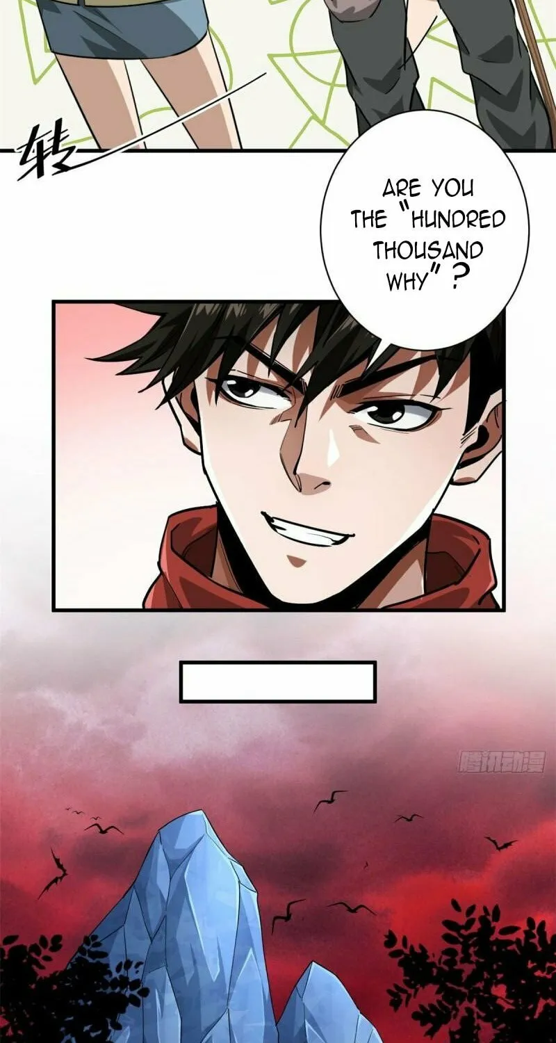 Read Roulette World (Colored) chapter 137 image 12 on Lezhin