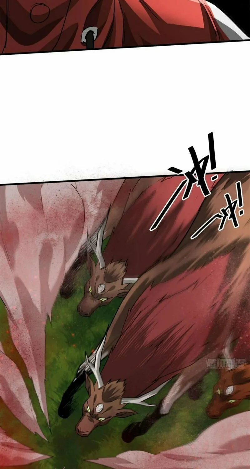 Read Roulette World (Colored) chapter 137 image 51 on Lezhin