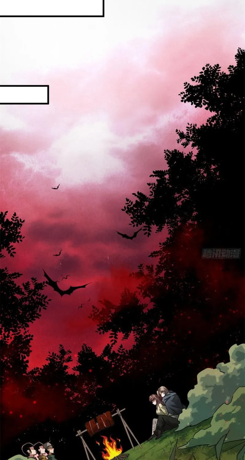 Read Roulette World (Colored) chapter 138 image 12 on Lezhin
