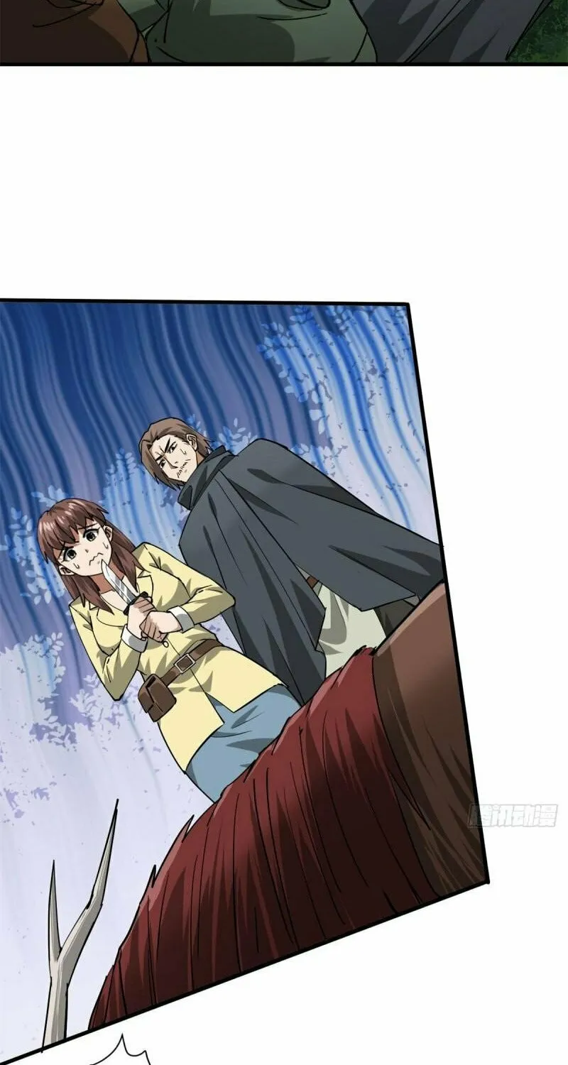 Read Roulette World (Colored) chapter 138 image 25 on Lezhin