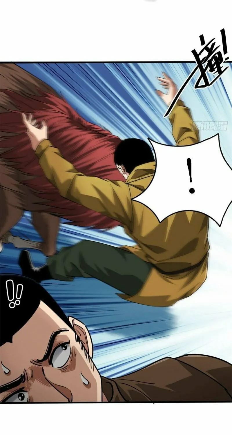 Read Roulette World (Colored) chapter 138 image 29 on Lezhin