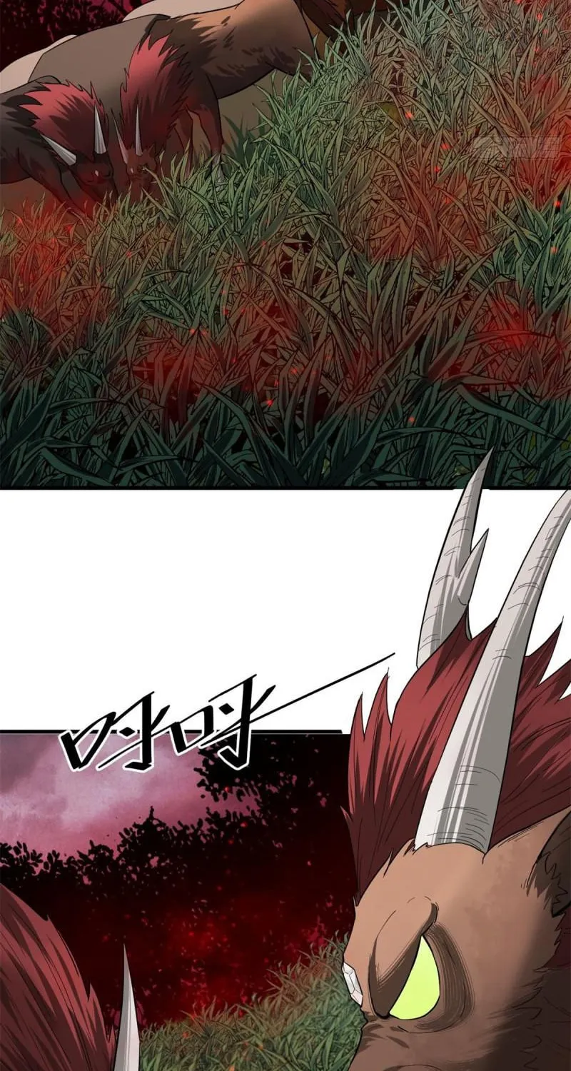Read Roulette World (Colored) chapter 138 image 3 on Lezhin