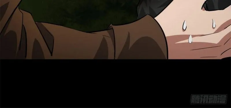 Read Roulette World (Colored) chapter 138 image 44 on Lezhin