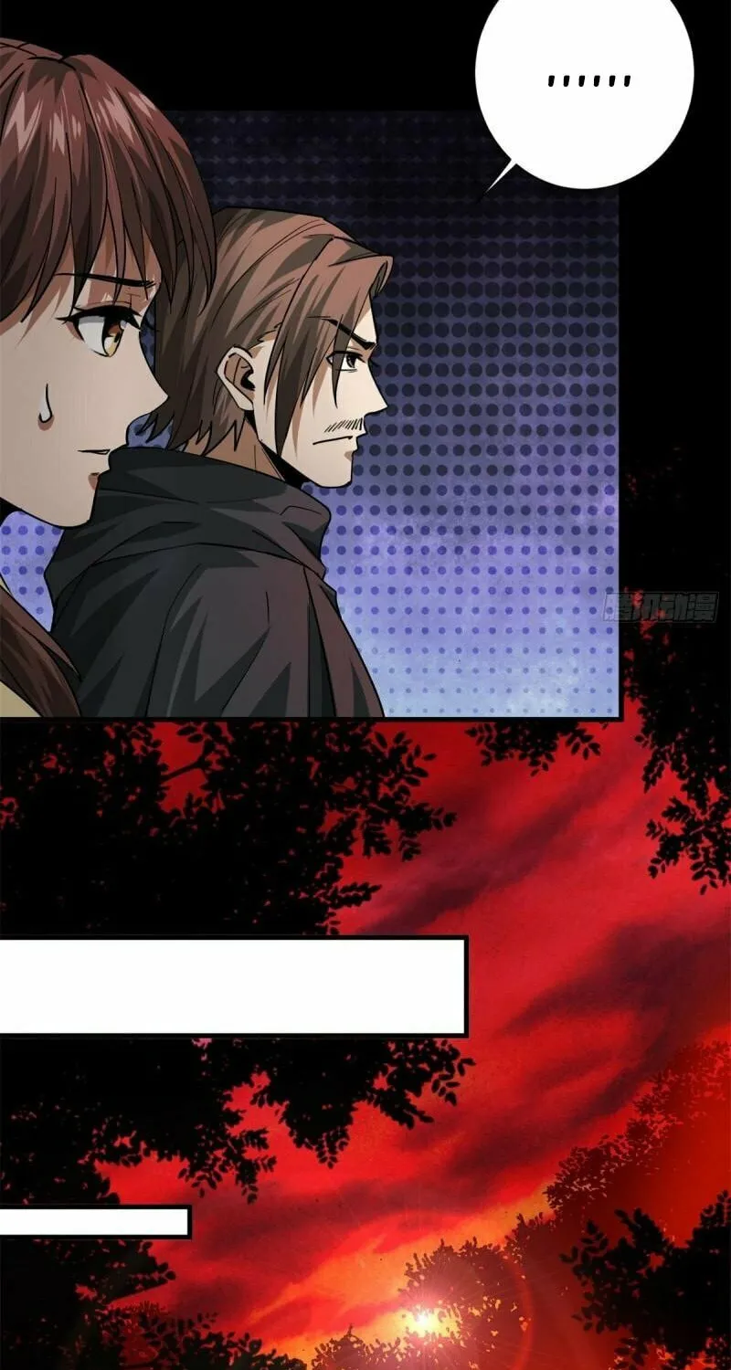Read Roulette World (Colored) chapter 138 image 49 on Lezhin