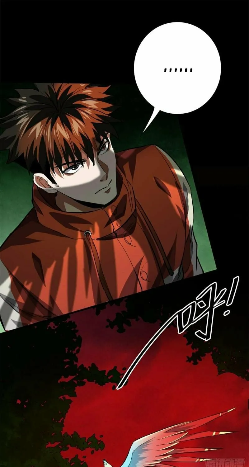 Read Roulette World (Colored) chapter 138 image 52 on Lezhin