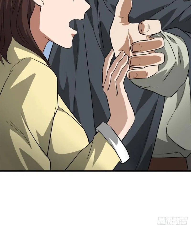 Read Roulette World (Colored) chapter 138 image 8 on Lezhin