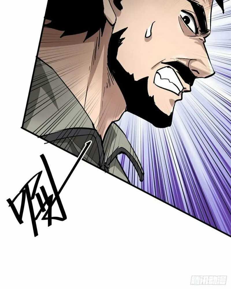 Read Roulette World (Colored) chapter 139 image 15 on Lezhin