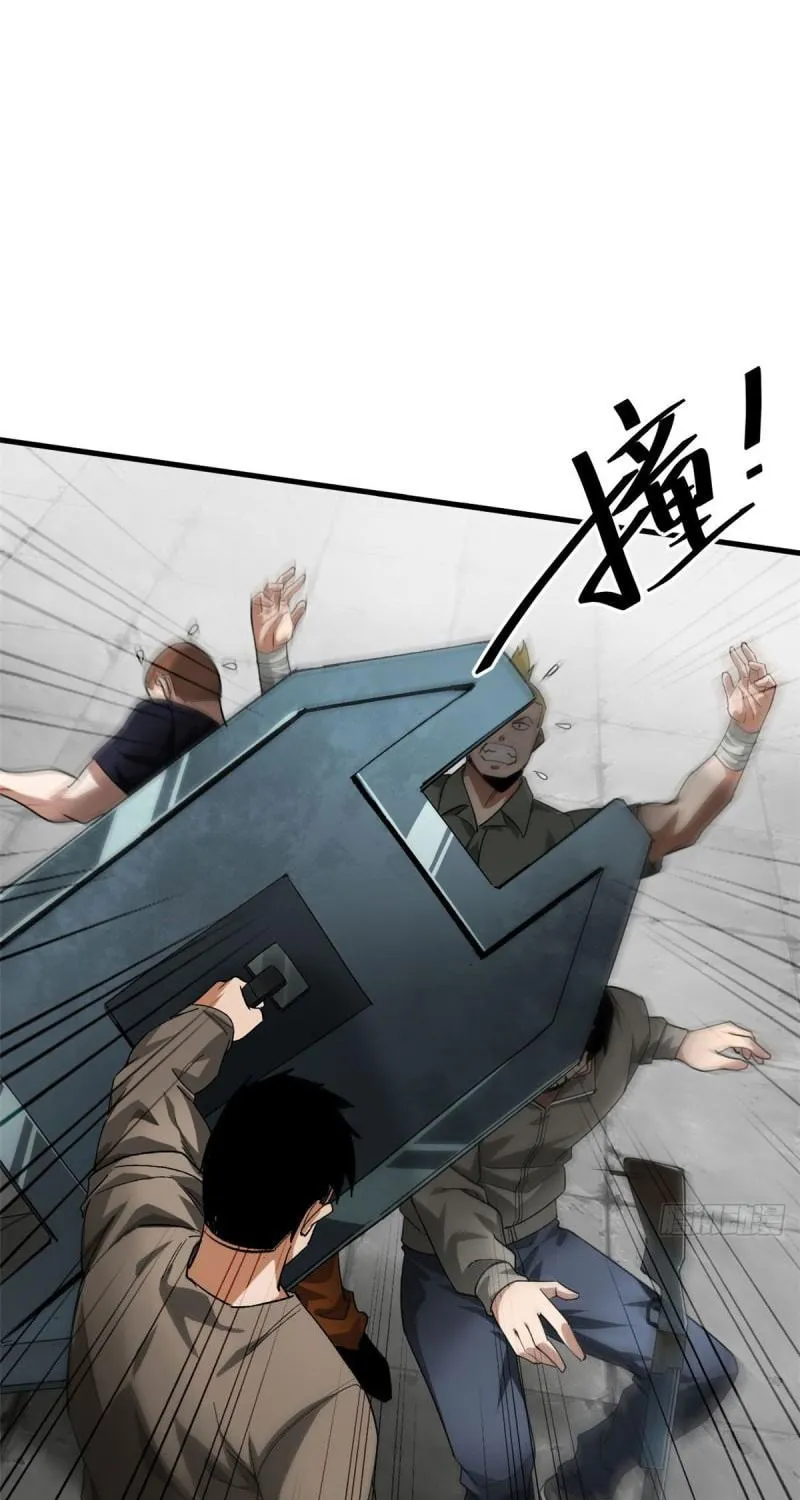 Read Roulette World (Colored) chapter 139 image 16 on Lezhin
