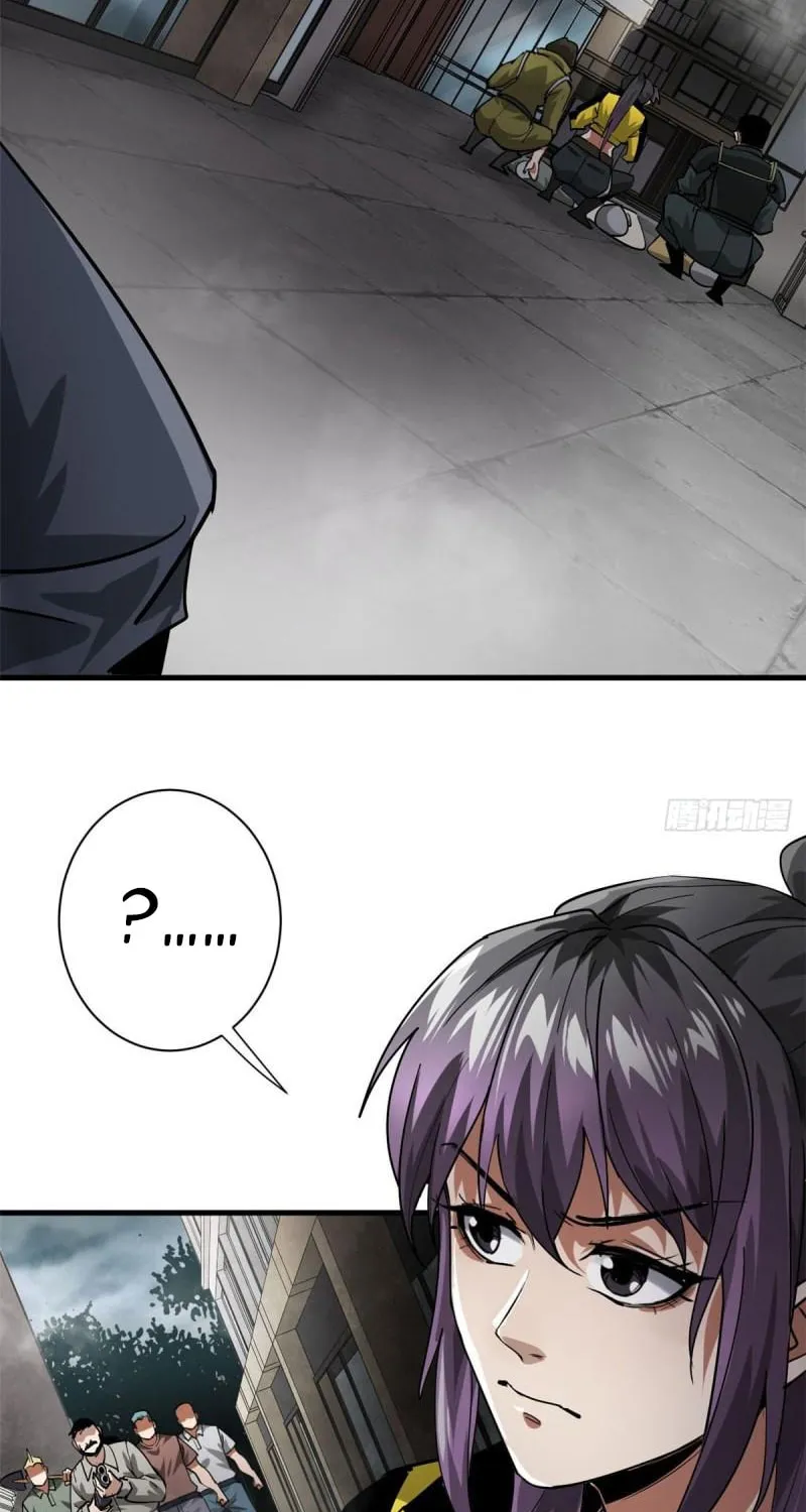 Read Roulette World (Colored) chapter 139 image 5 on Lezhin
