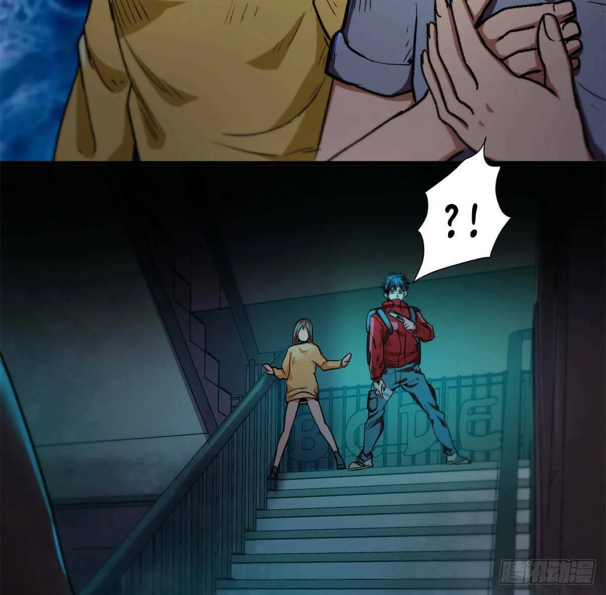 Read Roulette World (Colored) chapter 14 image 6 on Lezhin