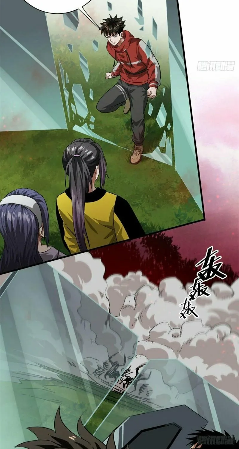 Read Roulette World (Colored) chapter 140 image 21 on Lezhin