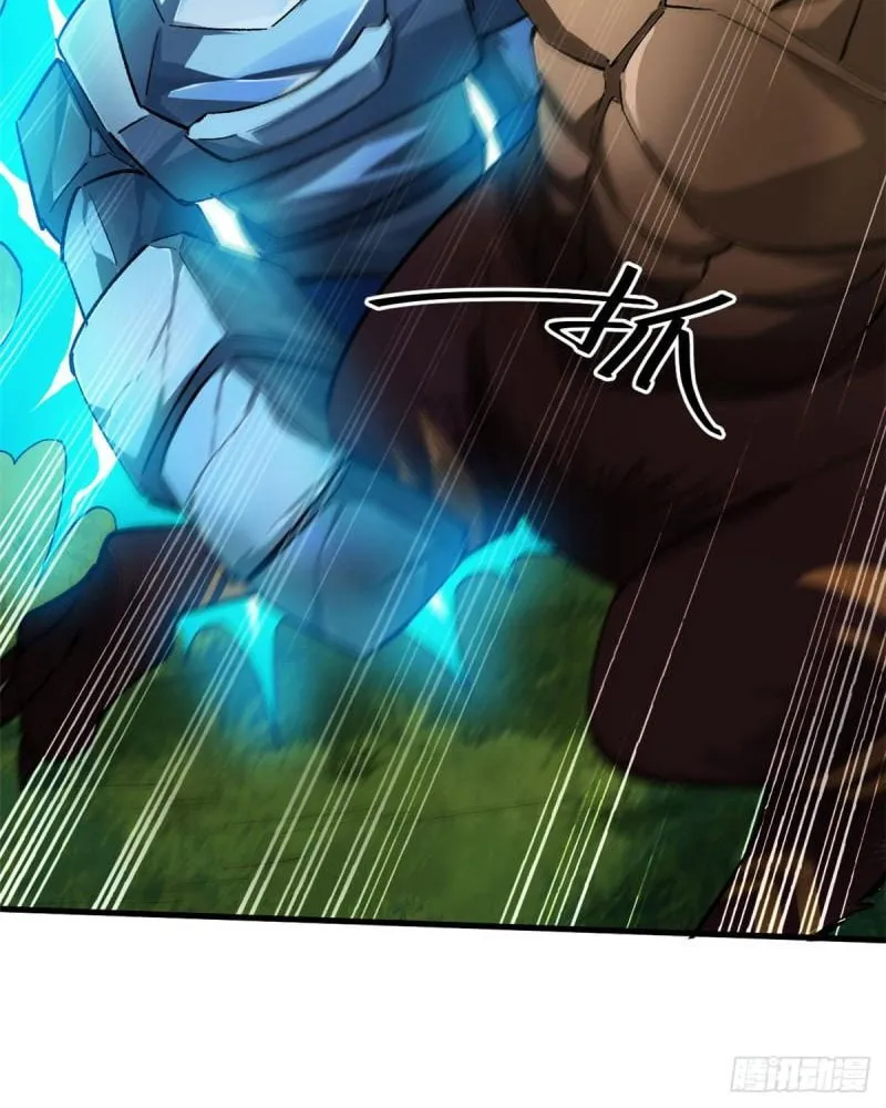 Read Roulette World (Colored) chapter 140 image 37 on Lezhin