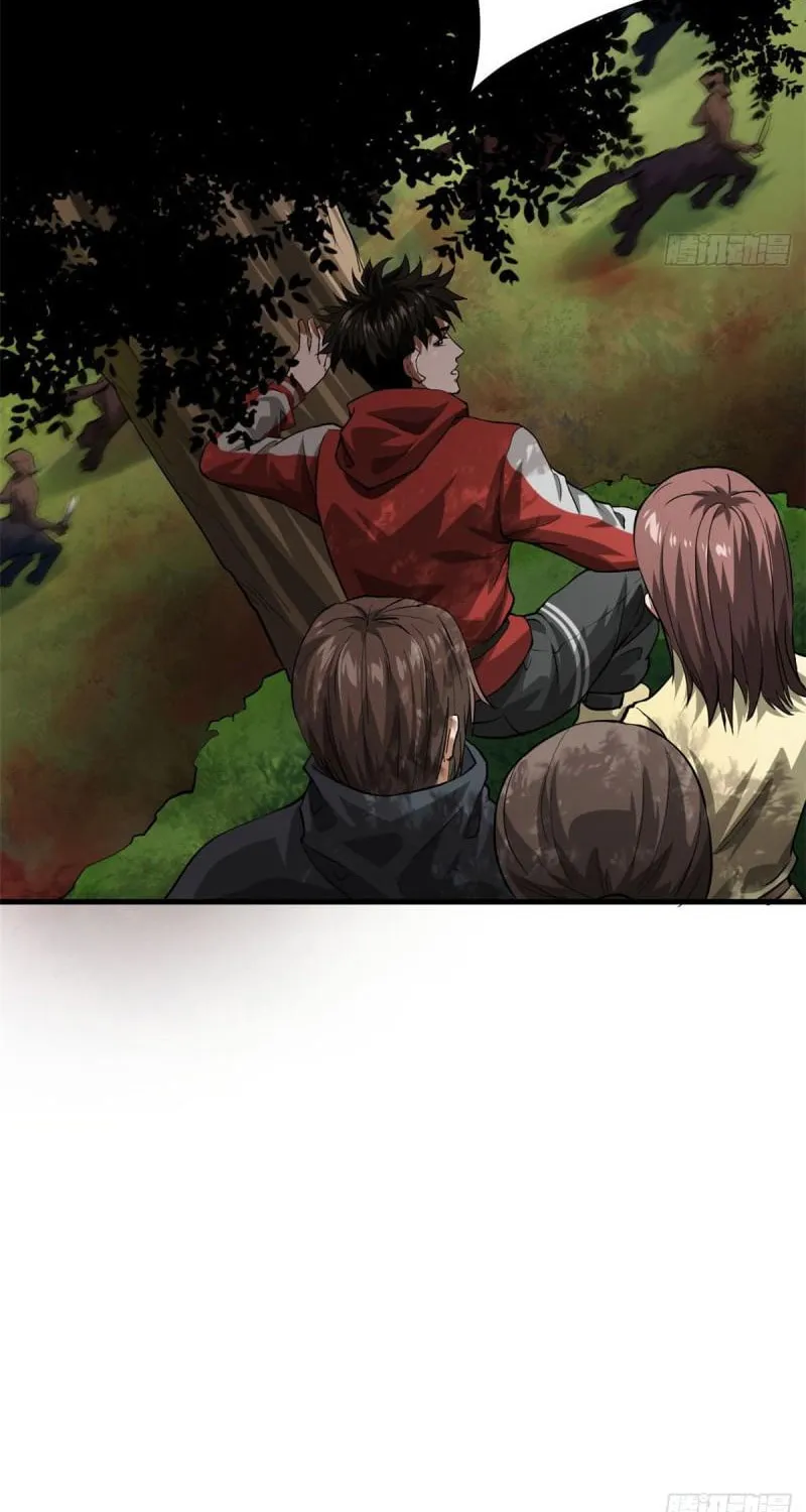 Read Roulette World (Colored) chapter 140 image 7 on Lezhin