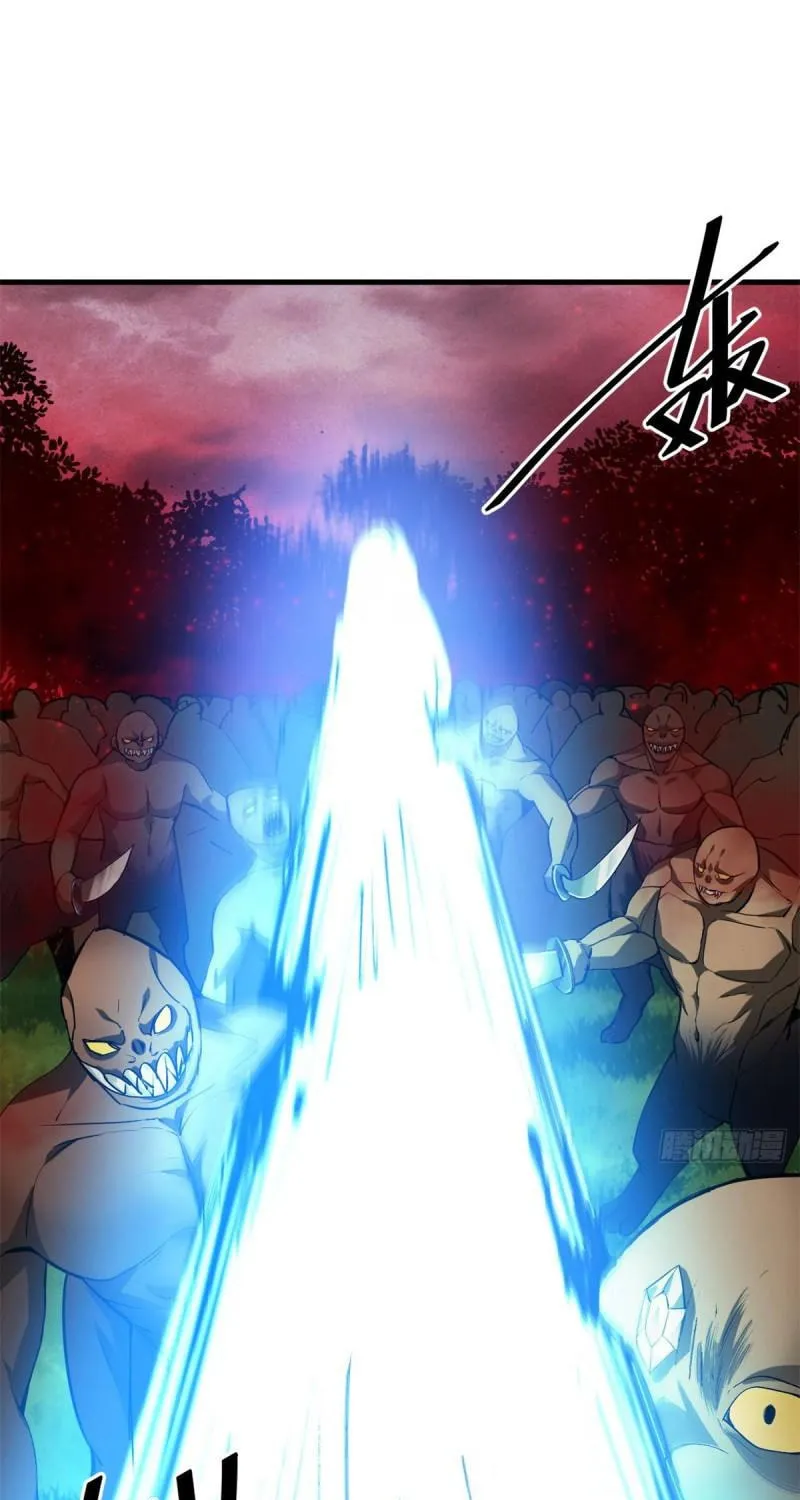 Read Roulette World (Colored) chapter 141 image 15 on Lezhin
