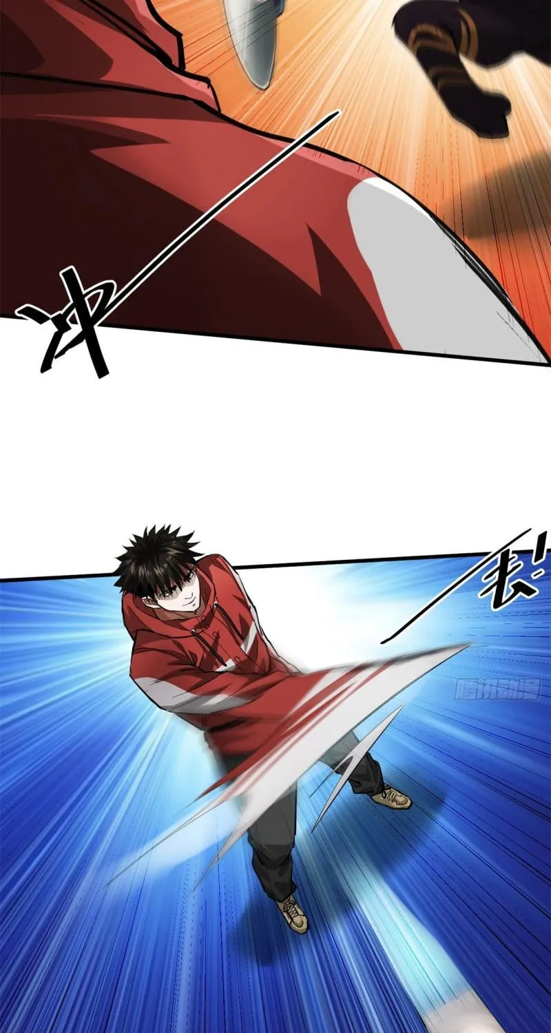 Read Roulette World (Colored) chapter 141 image 19 on Lezhin