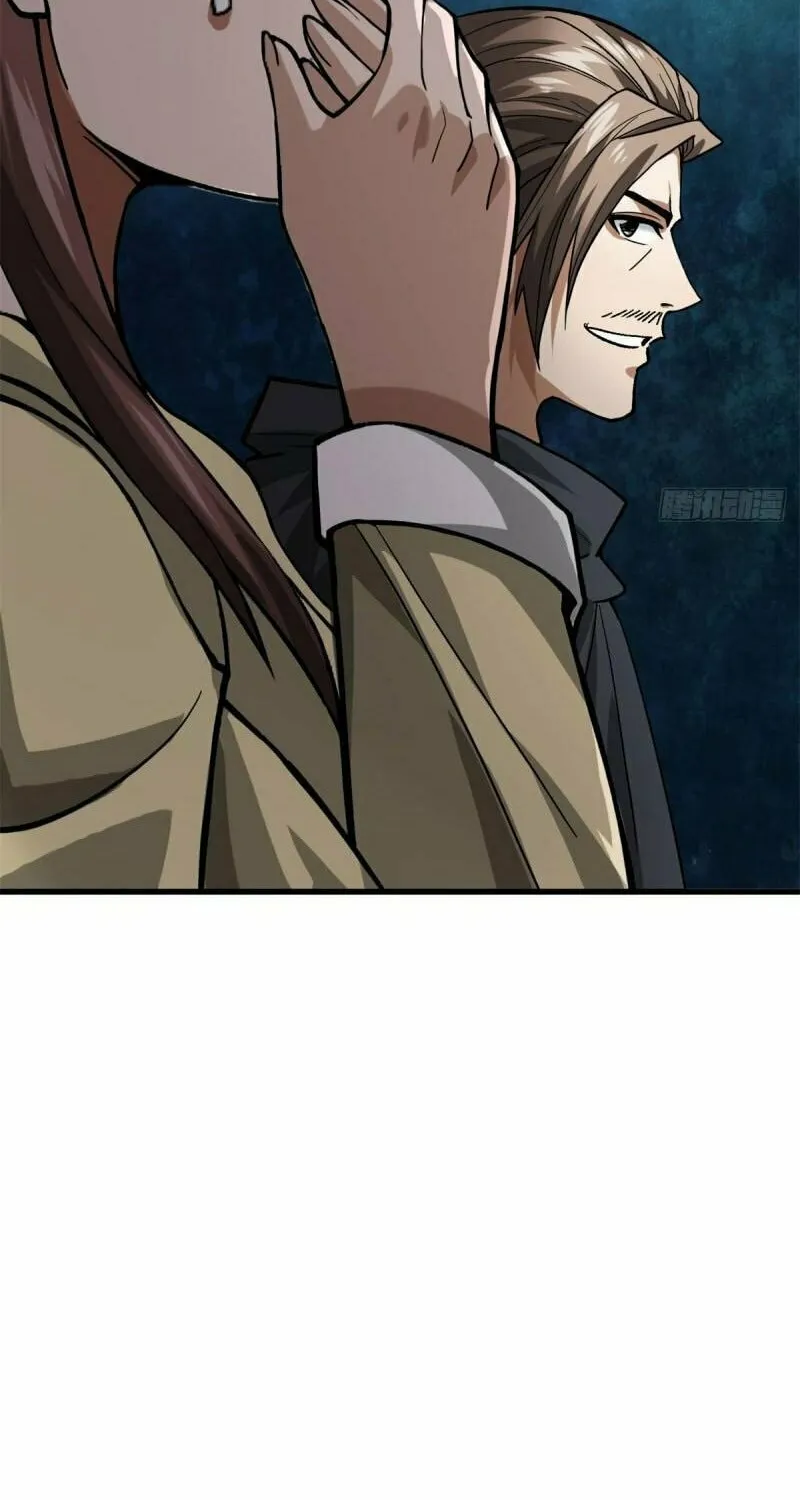 Read Roulette World (Colored) chapter 141 image 35 on Lezhin