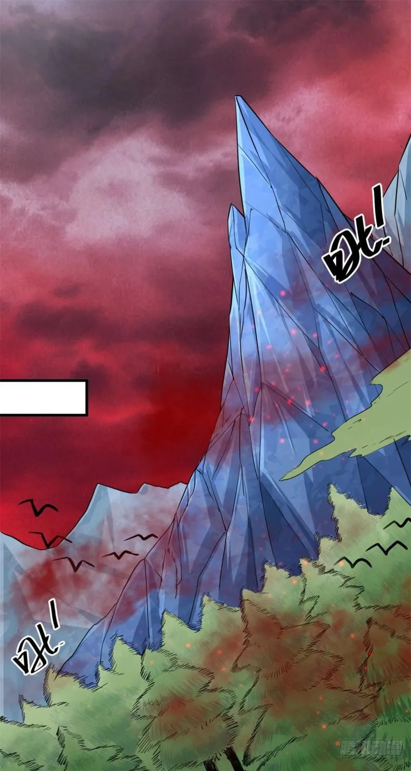 Read Roulette World (Colored) chapter 141 image 37 on Lezhin