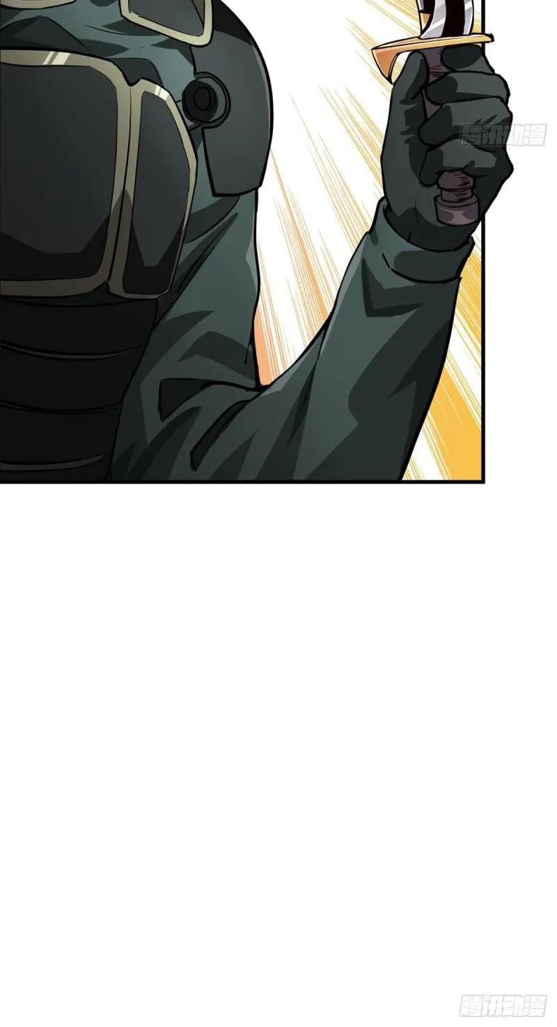 Read Roulette World (Colored) chapter 141 image 7 on Lezhin