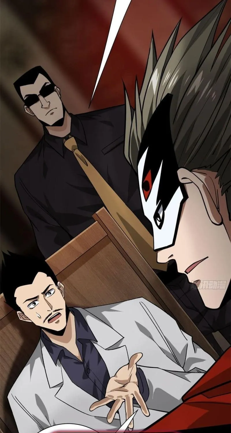 Read Roulette World (Colored) chapter 142 image 42 on Lezhin