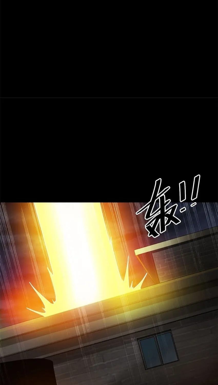 Read Roulette World (Colored) chapter 143 image 19 on Lezhin