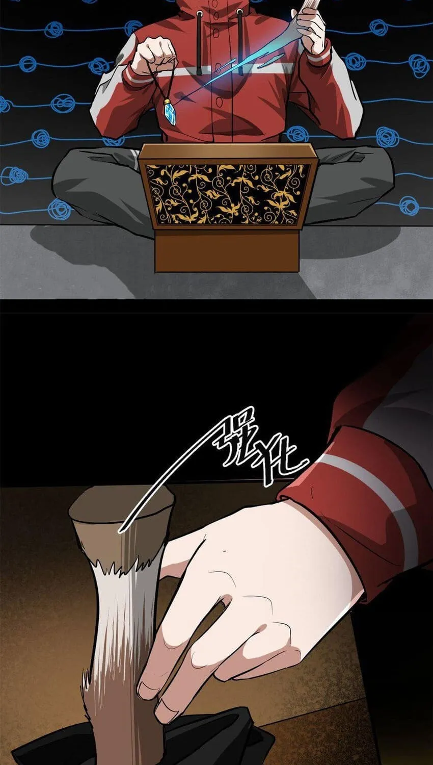 Read Roulette World (Colored) chapter 143 image 35 on Lezhin