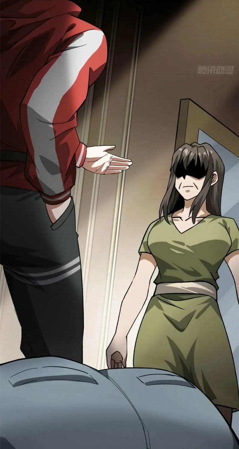 Read Roulette World (Colored) chapter 148 image 47 on Lezhin